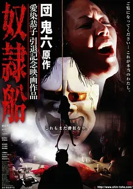老片修复计划第三期公布