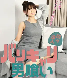雾都账本 放放电影网商战剧在线看