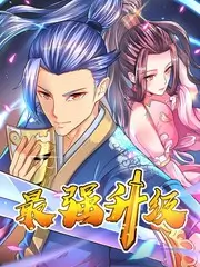 短剧集趋势观察